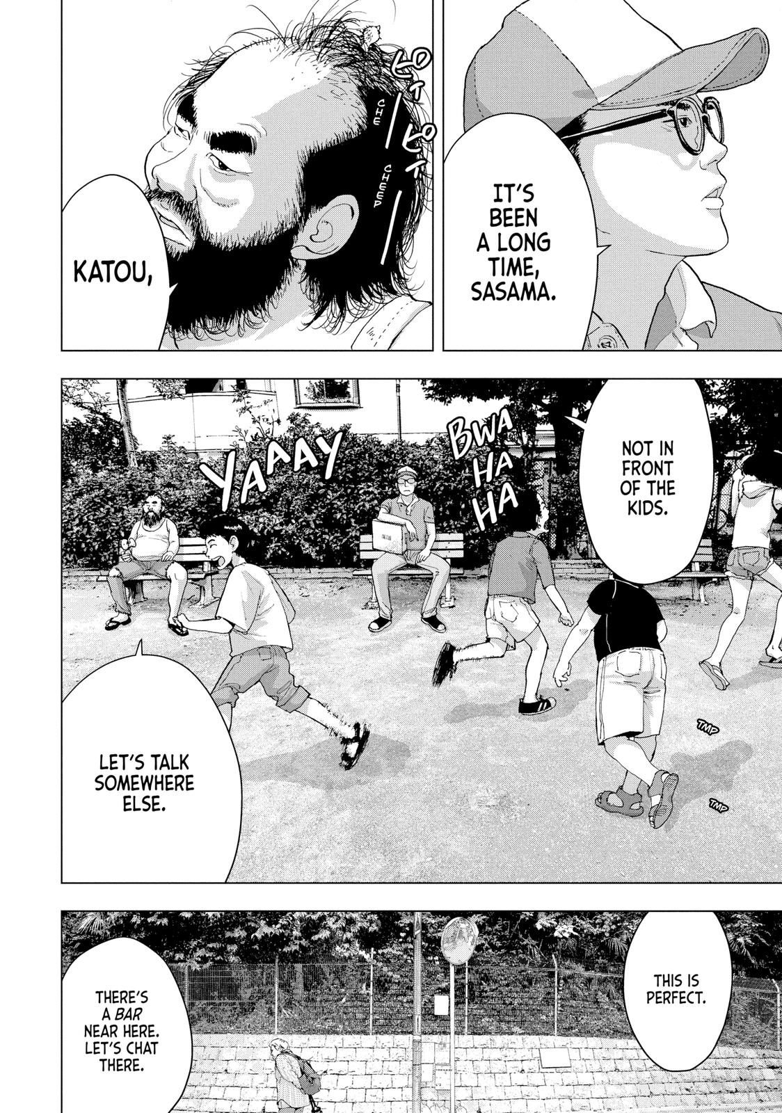 Read Under Ninja Manga Online