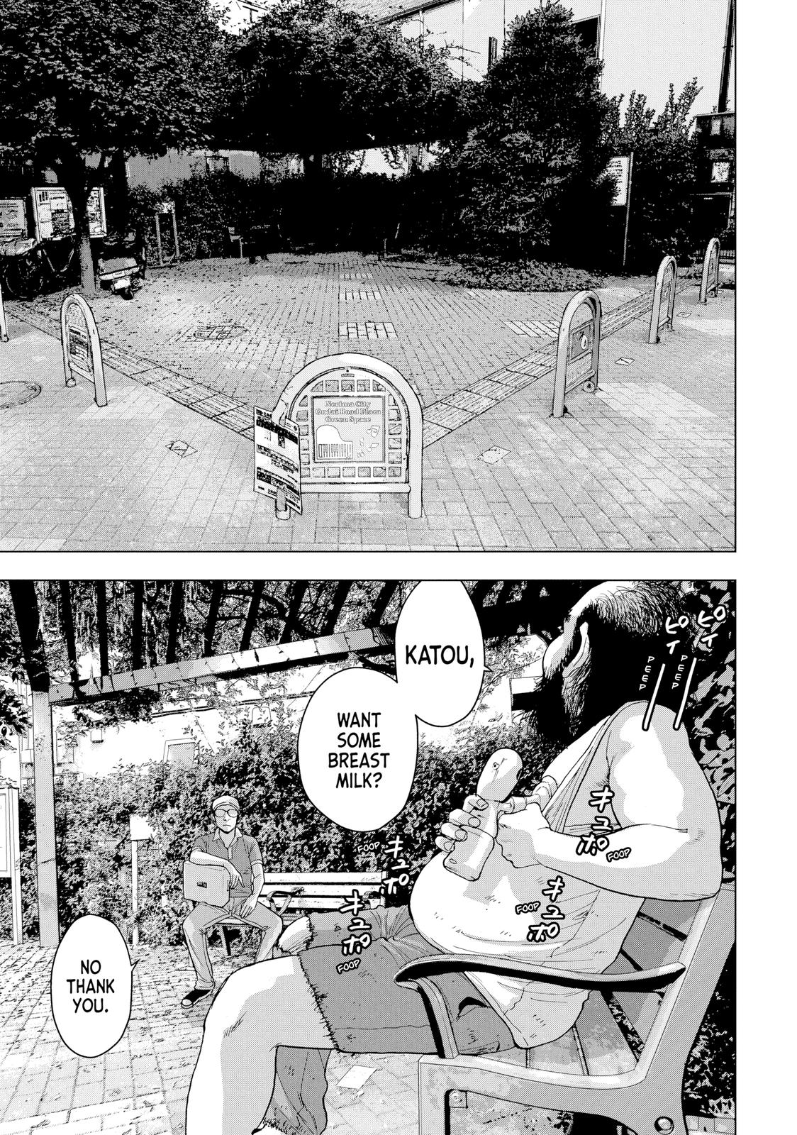 Read Under Ninja Manga Online