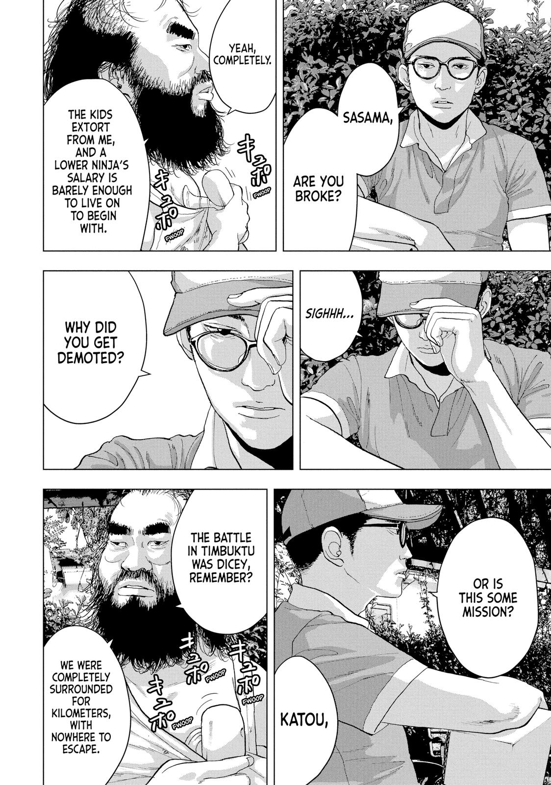 Read Under Ninja Manga Online
