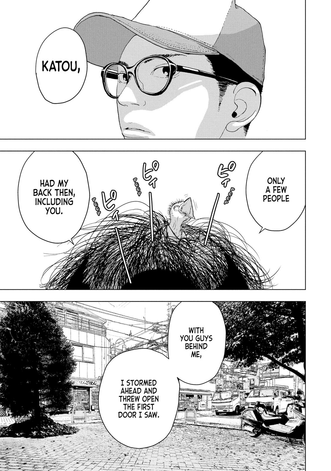 Read Under Ninja Manga Online