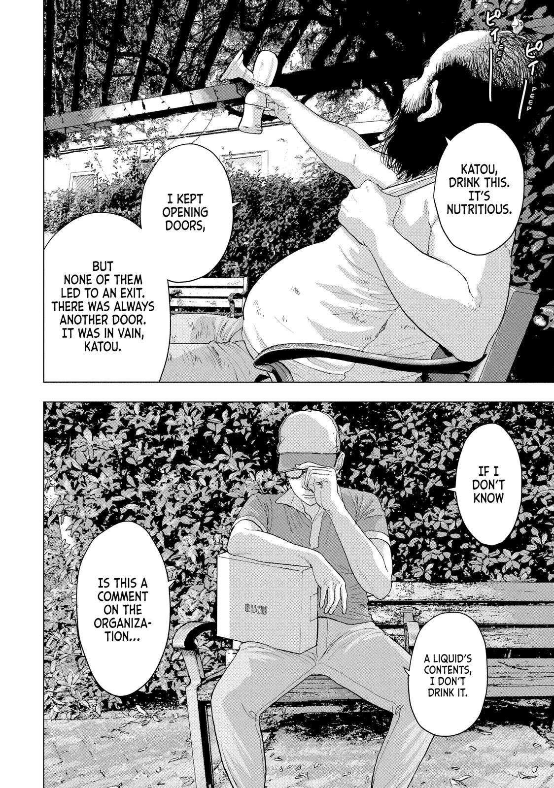 Read Under Ninja Manga Online