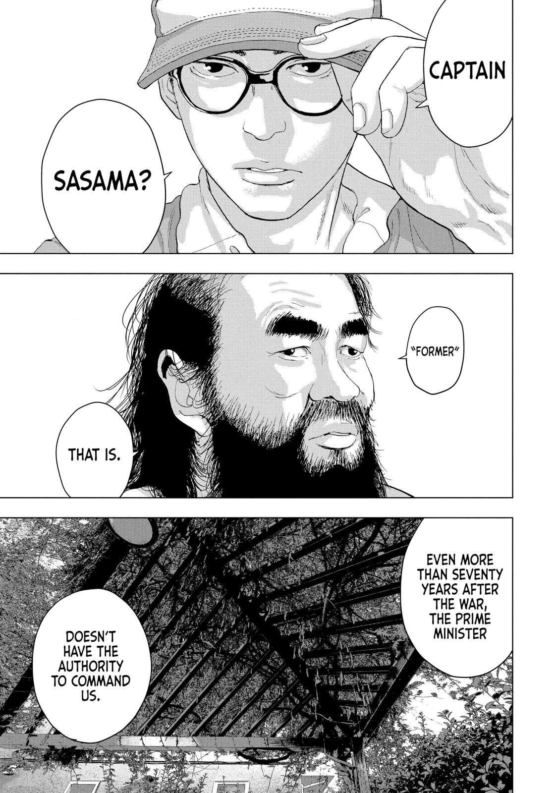 Read Under Ninja Manga Online