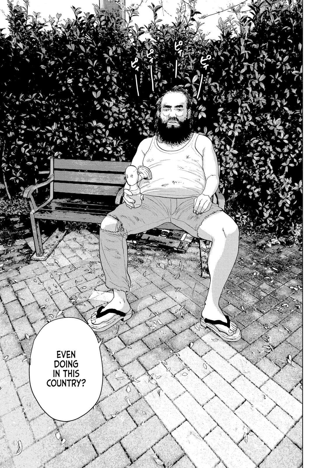 Read Under Ninja Manga Online