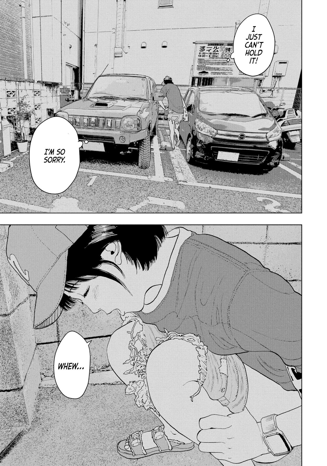 Read Under Ninja Manga Online