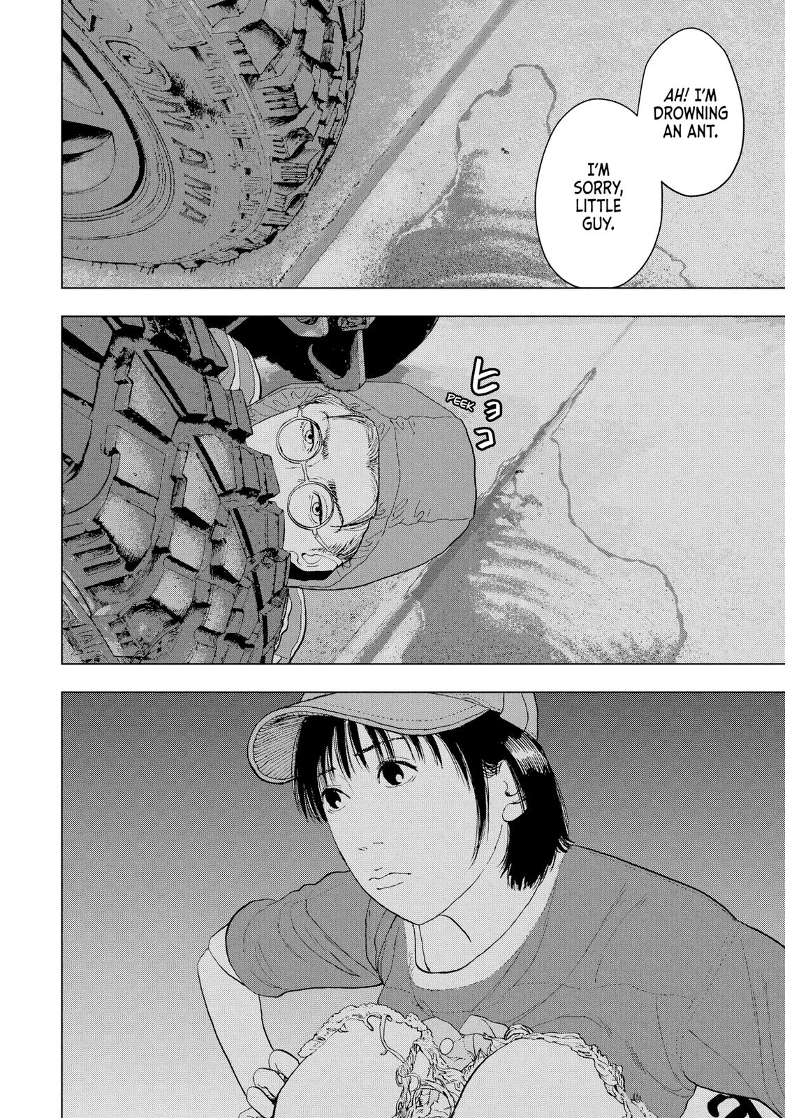 Read Under Ninja Manga Online