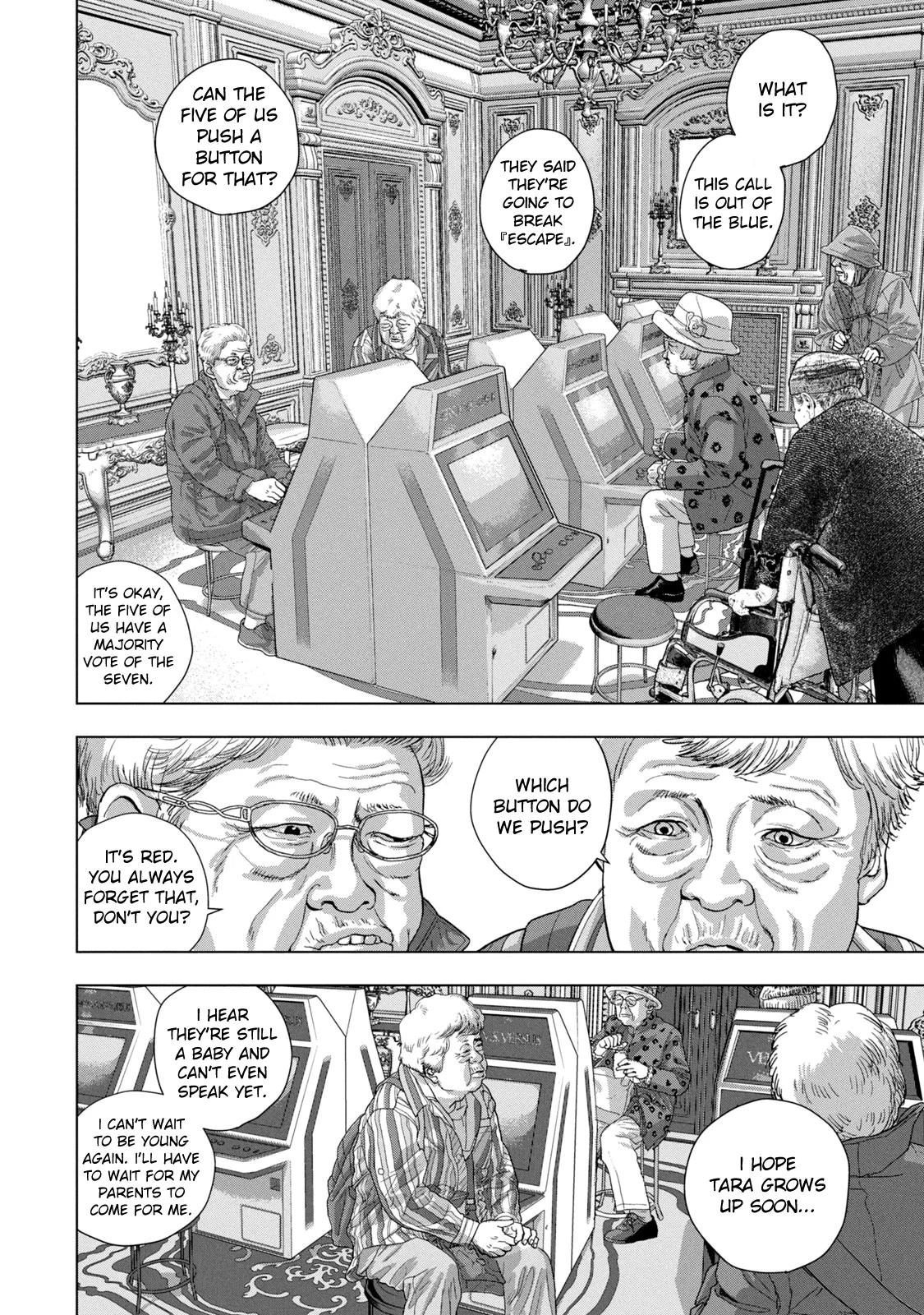 Read Under Ninja Manga Online