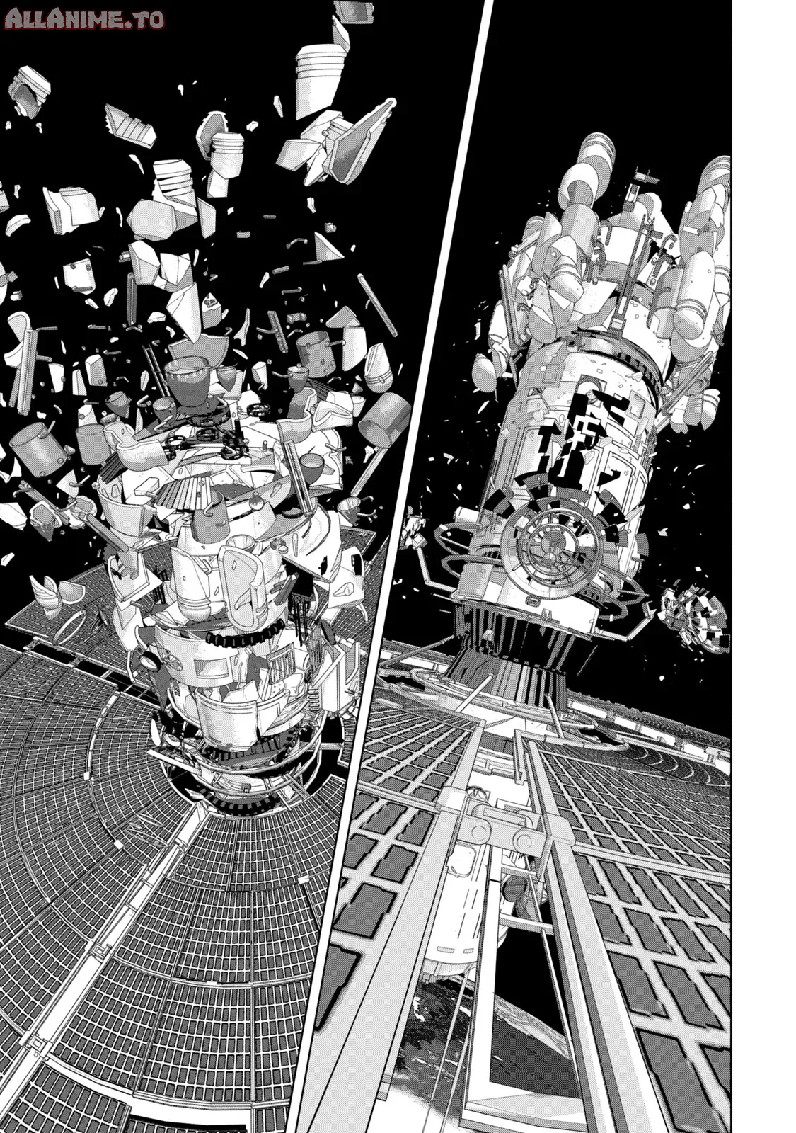 Read Under Ninja Manga Online