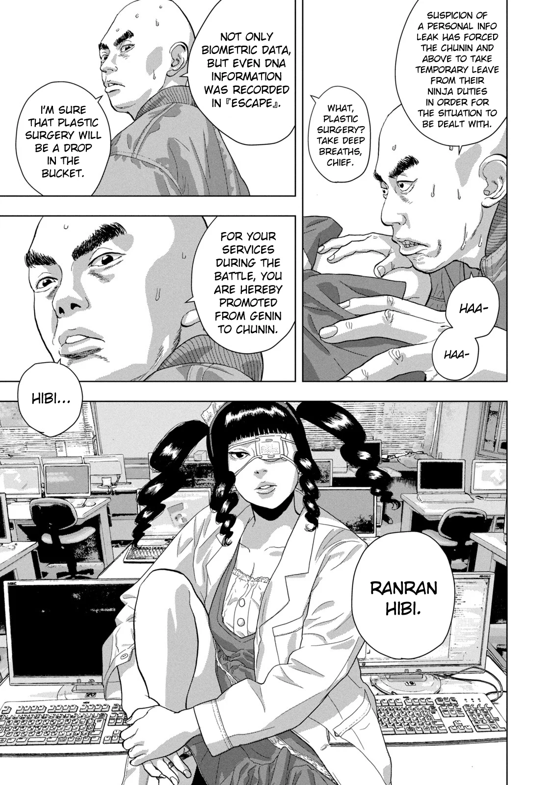 Read Under Ninja Manga Online