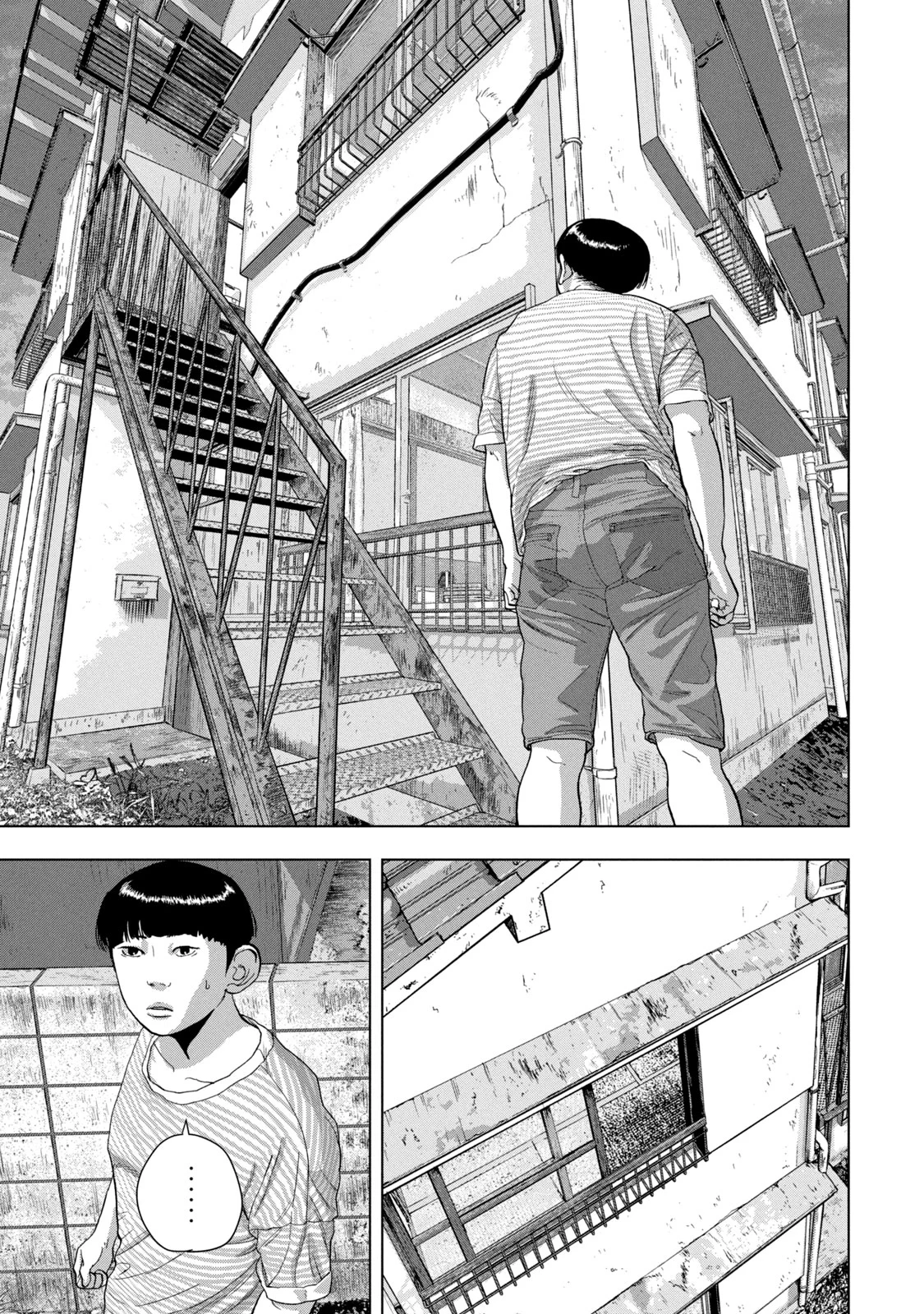 Read Under Ninja Manga Online