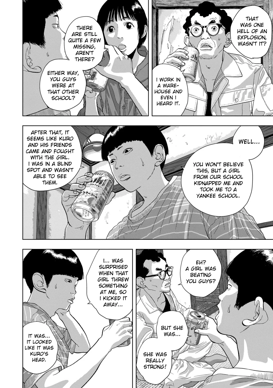 Read Under Ninja Manga Online