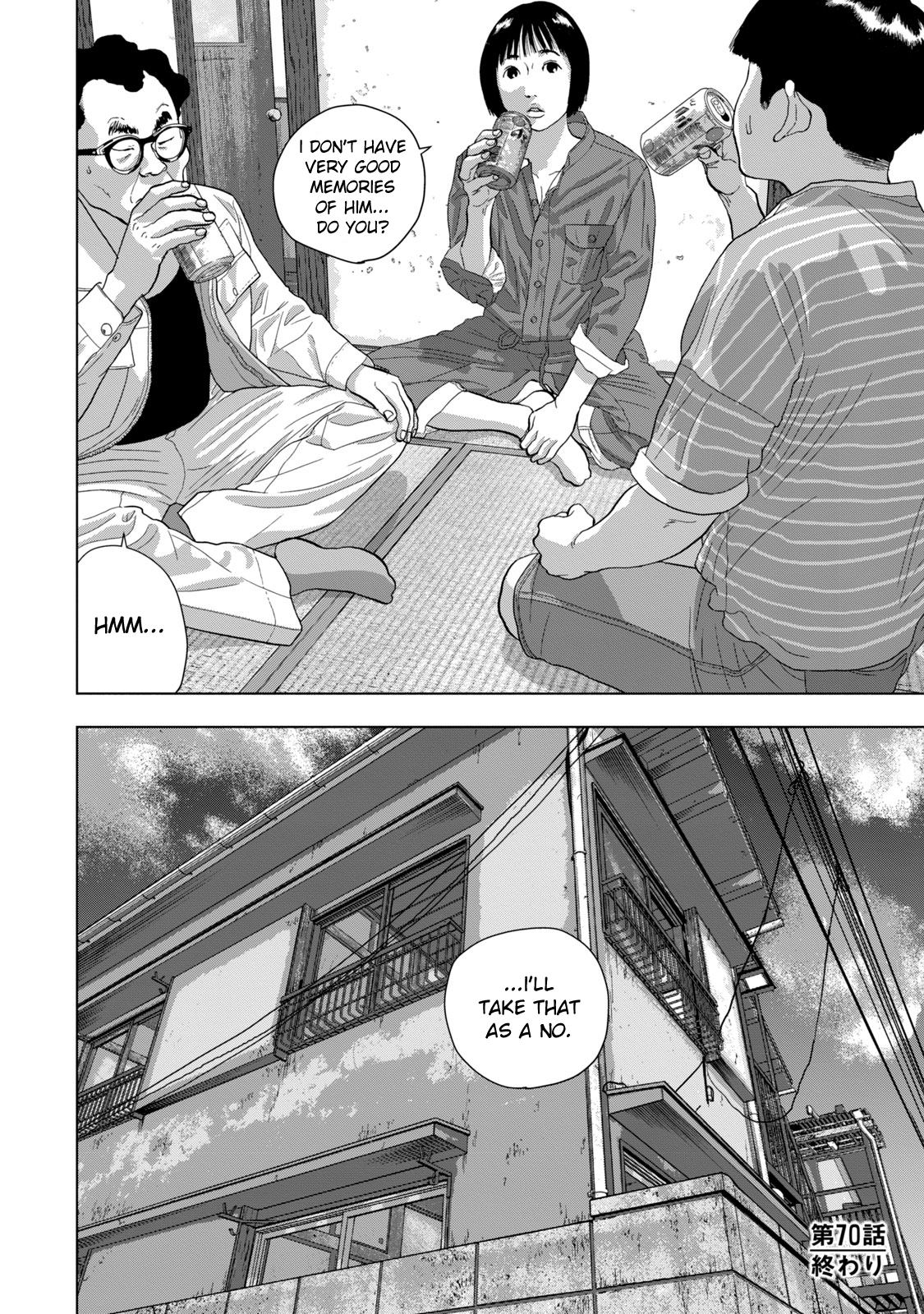 Read Under Ninja Manga Online