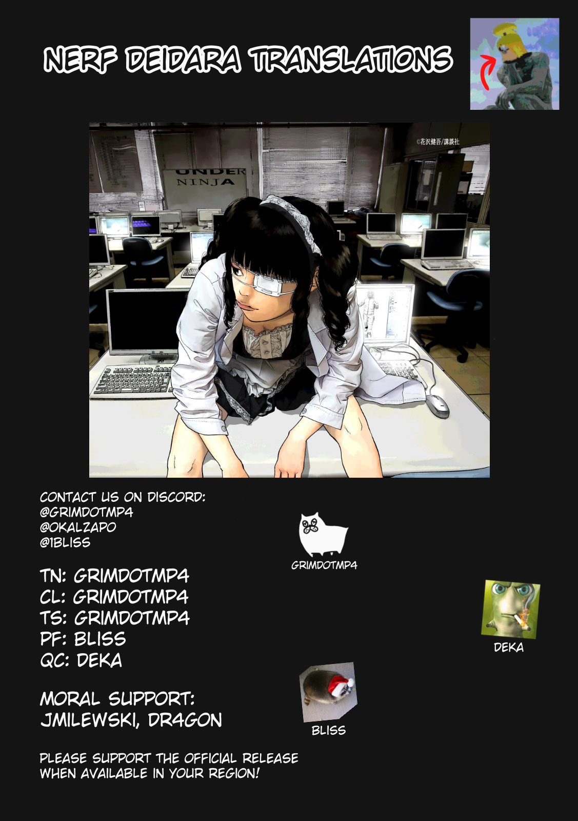 Read Under Ninja Manga Online