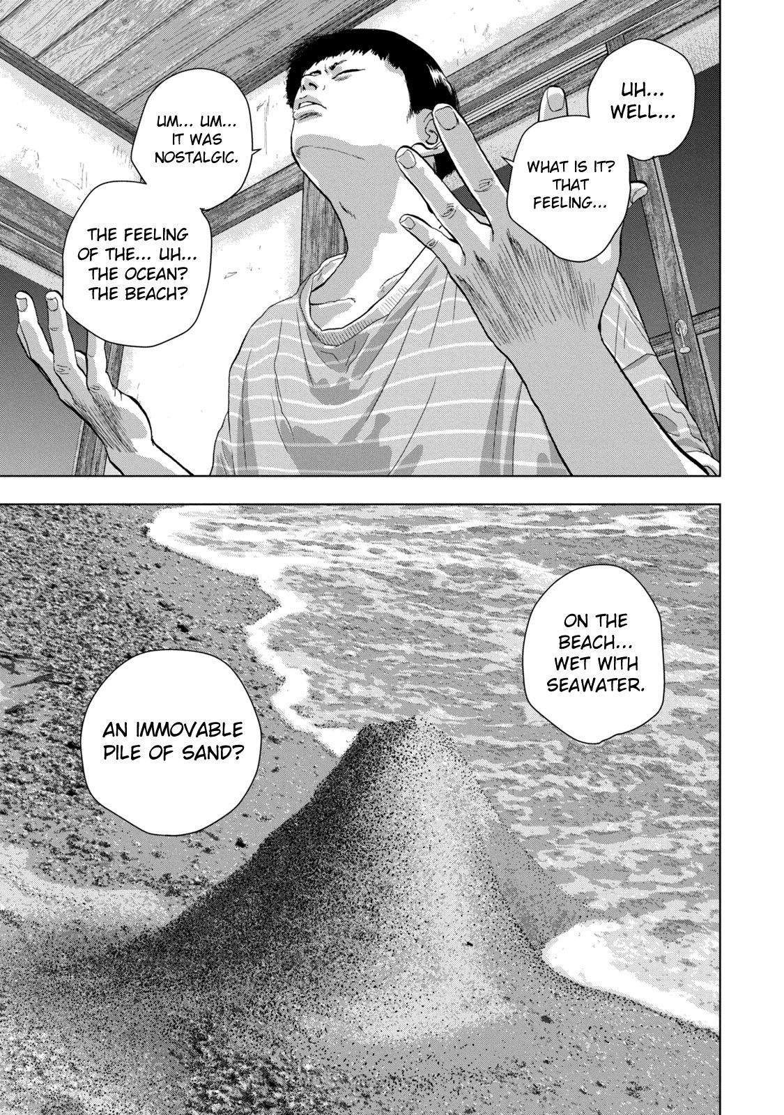 Read Under Ninja Manga Online