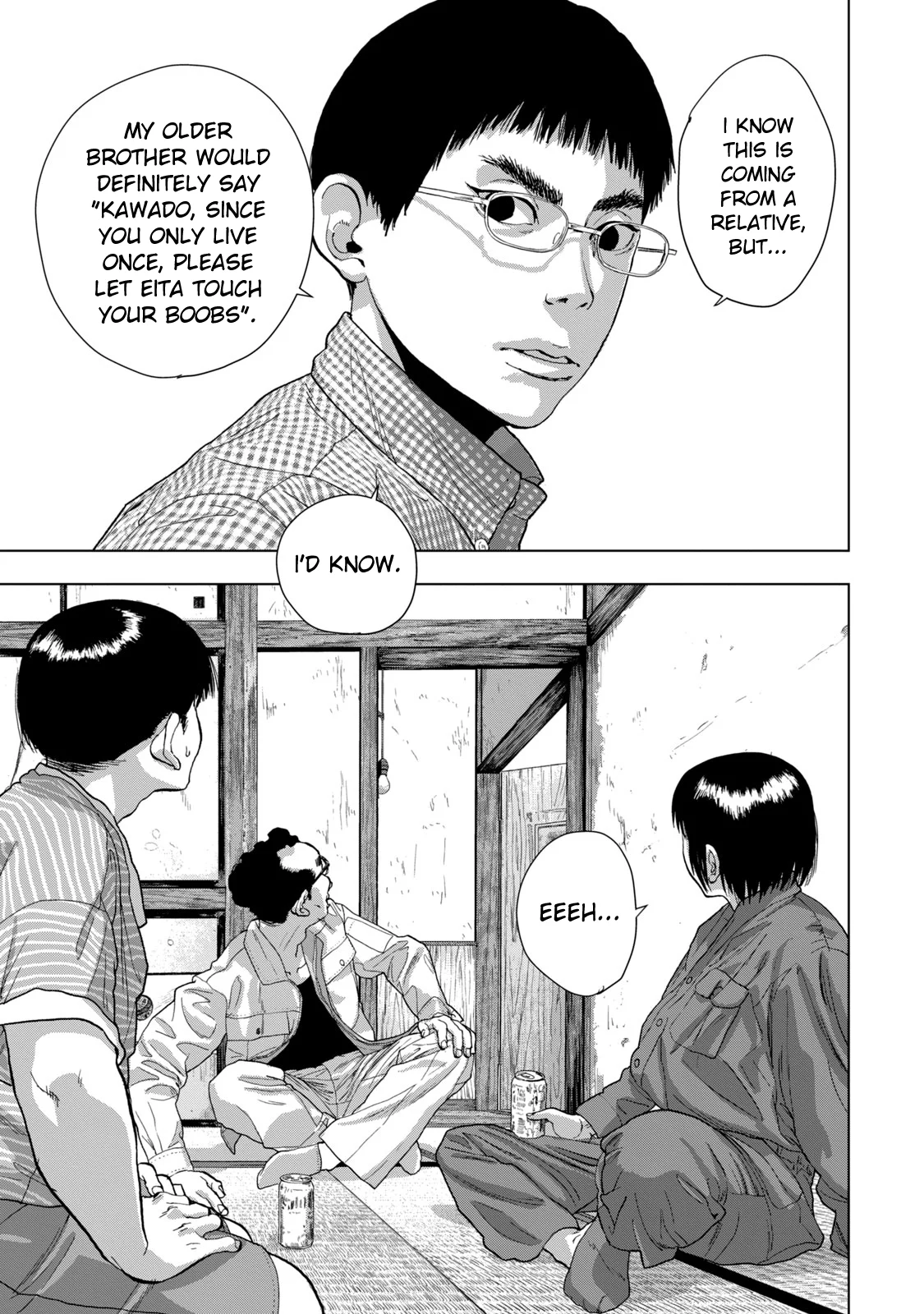Read Under Ninja Manga Online
