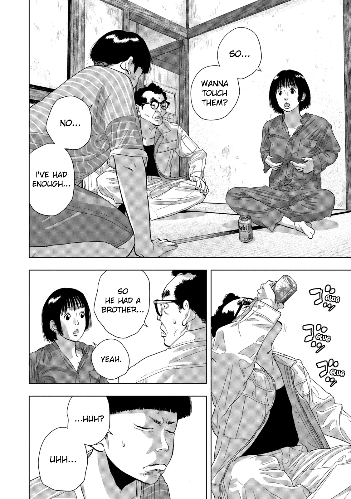 Read Under Ninja Manga Online