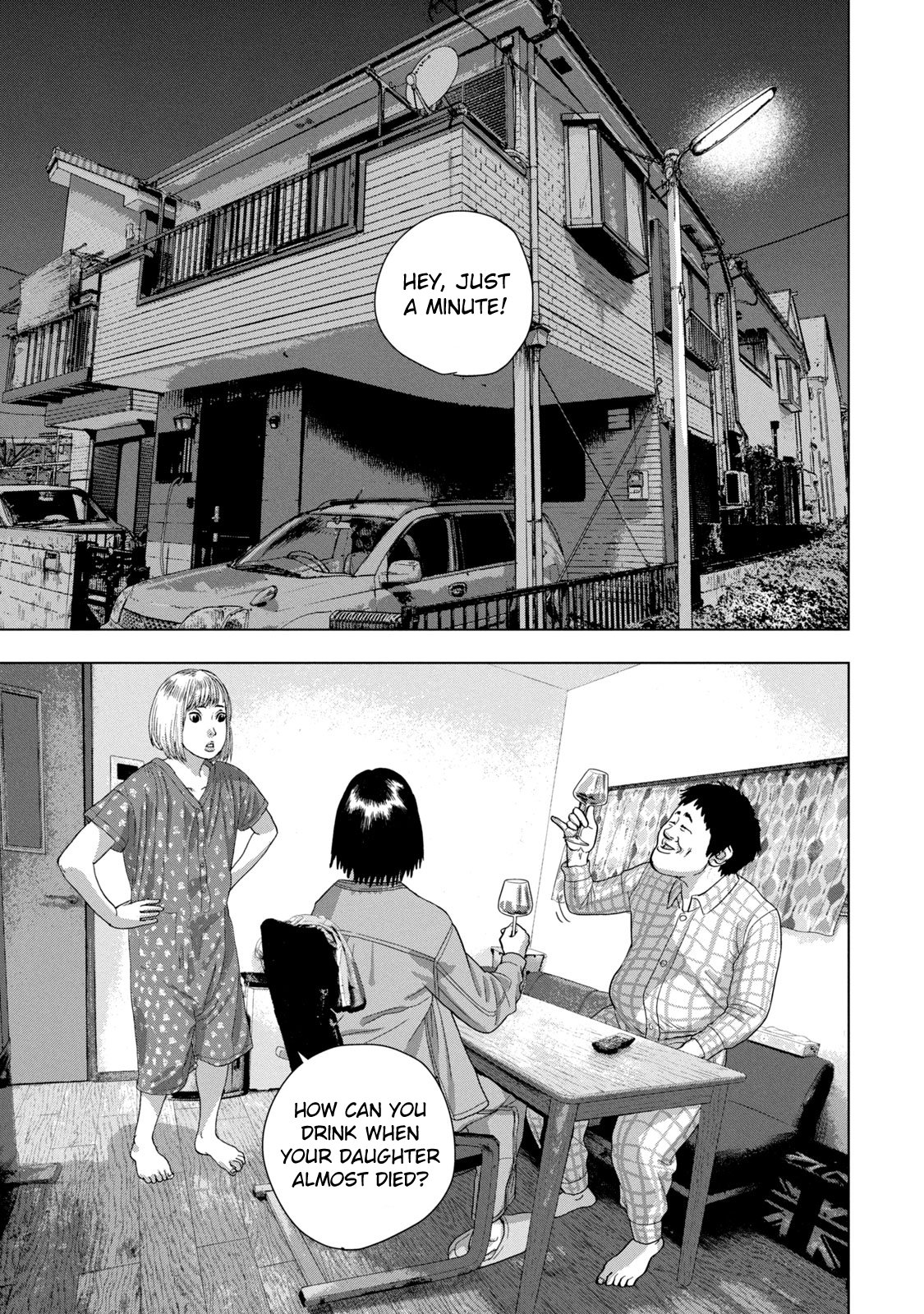 Read Under Ninja Manga Online