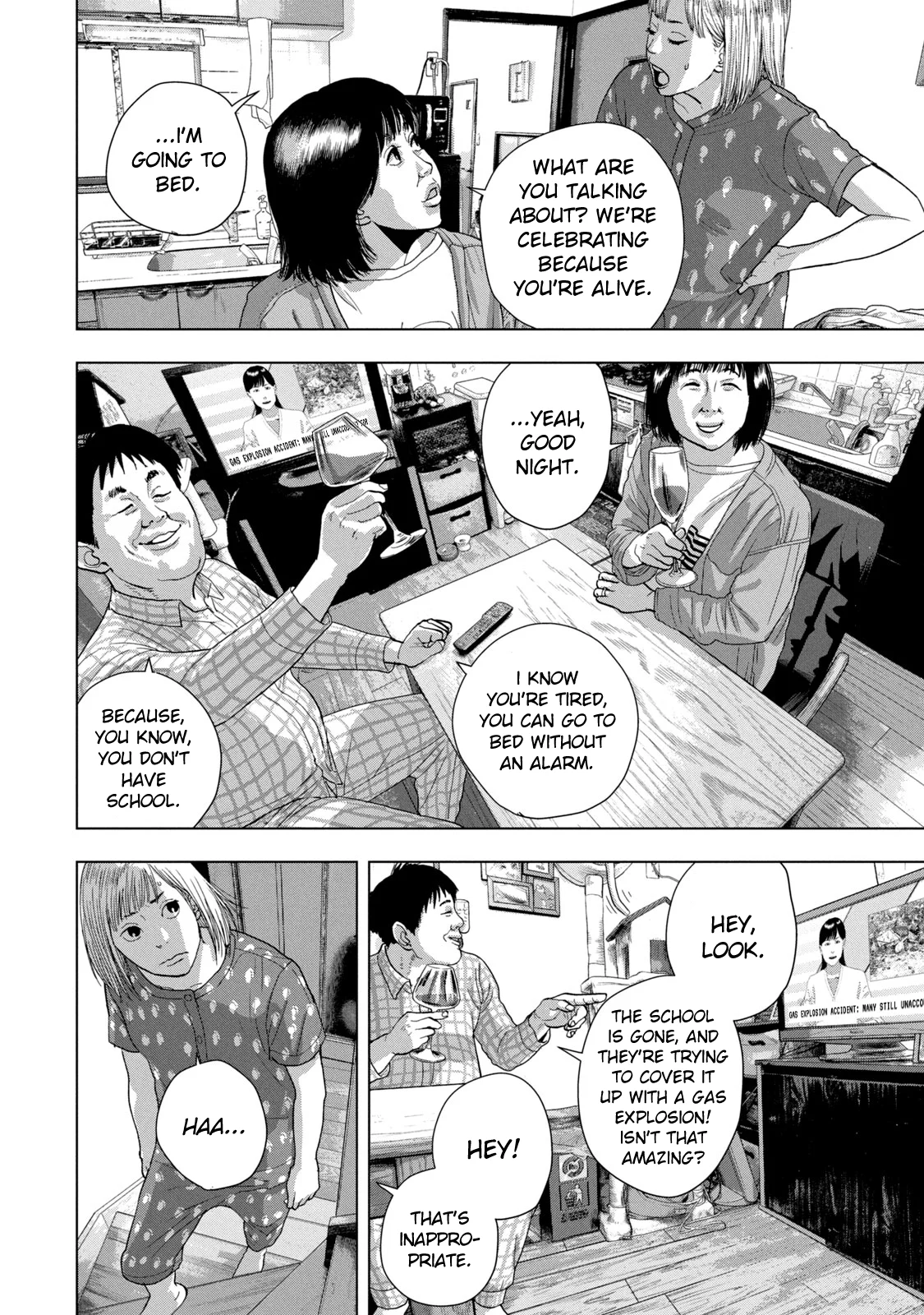 Read Under Ninja Manga Online