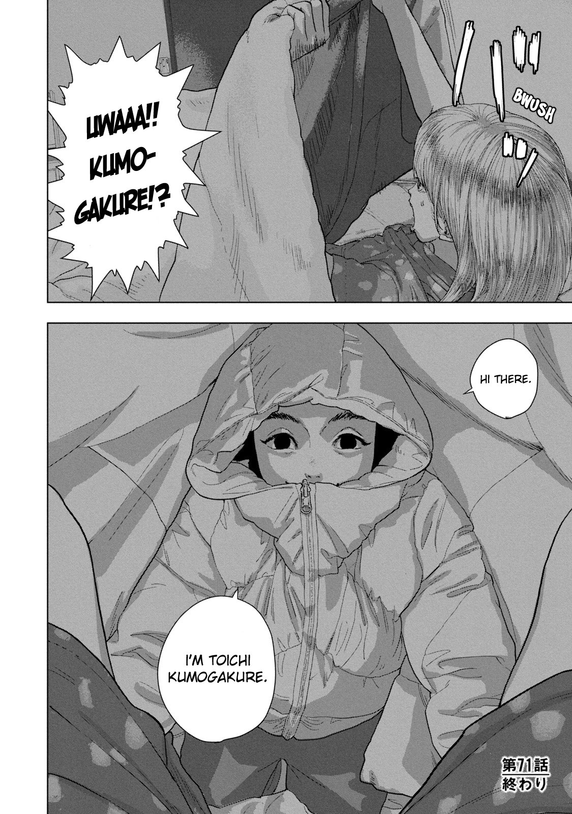 Read Under Ninja Manga Online