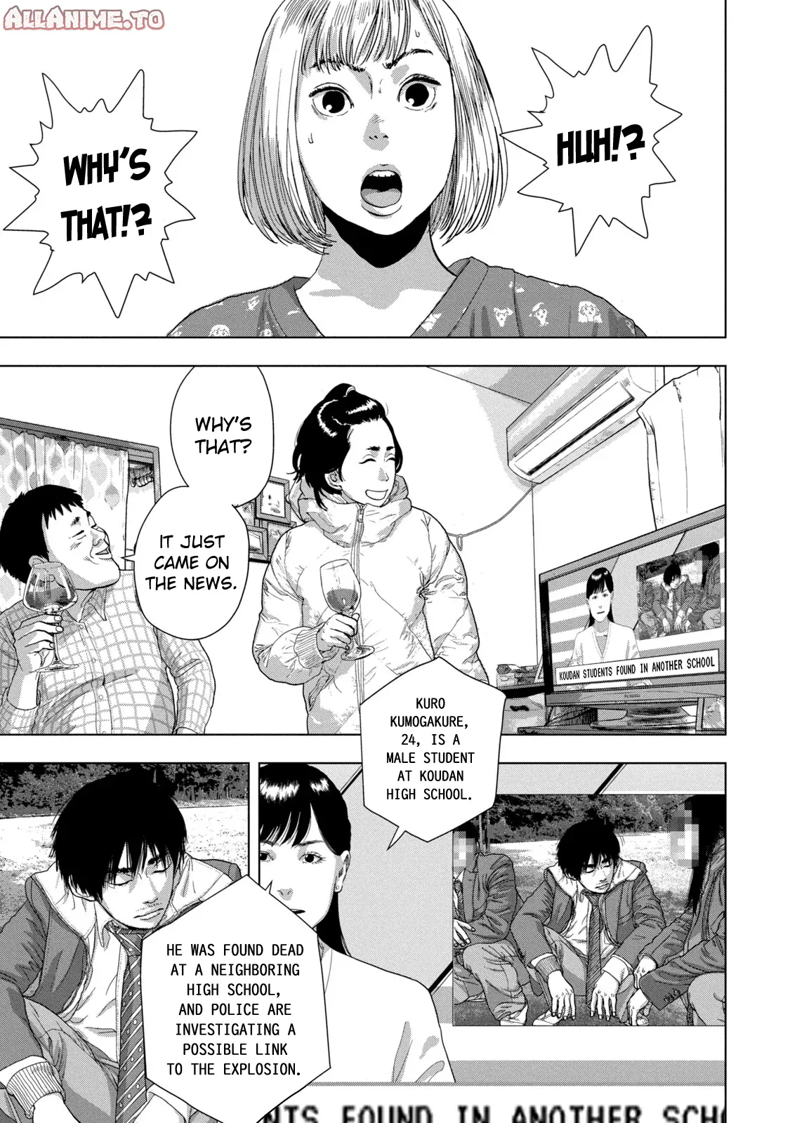 Read Under Ninja Manga Online