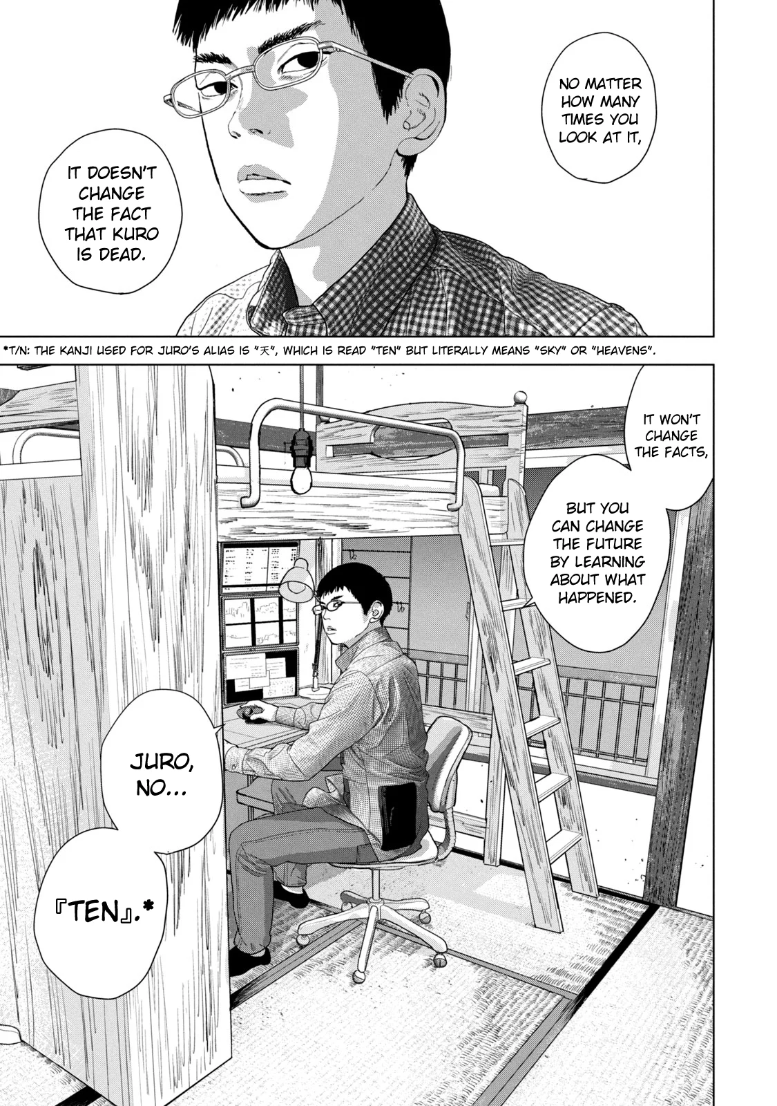 Read Under Ninja Manga Online