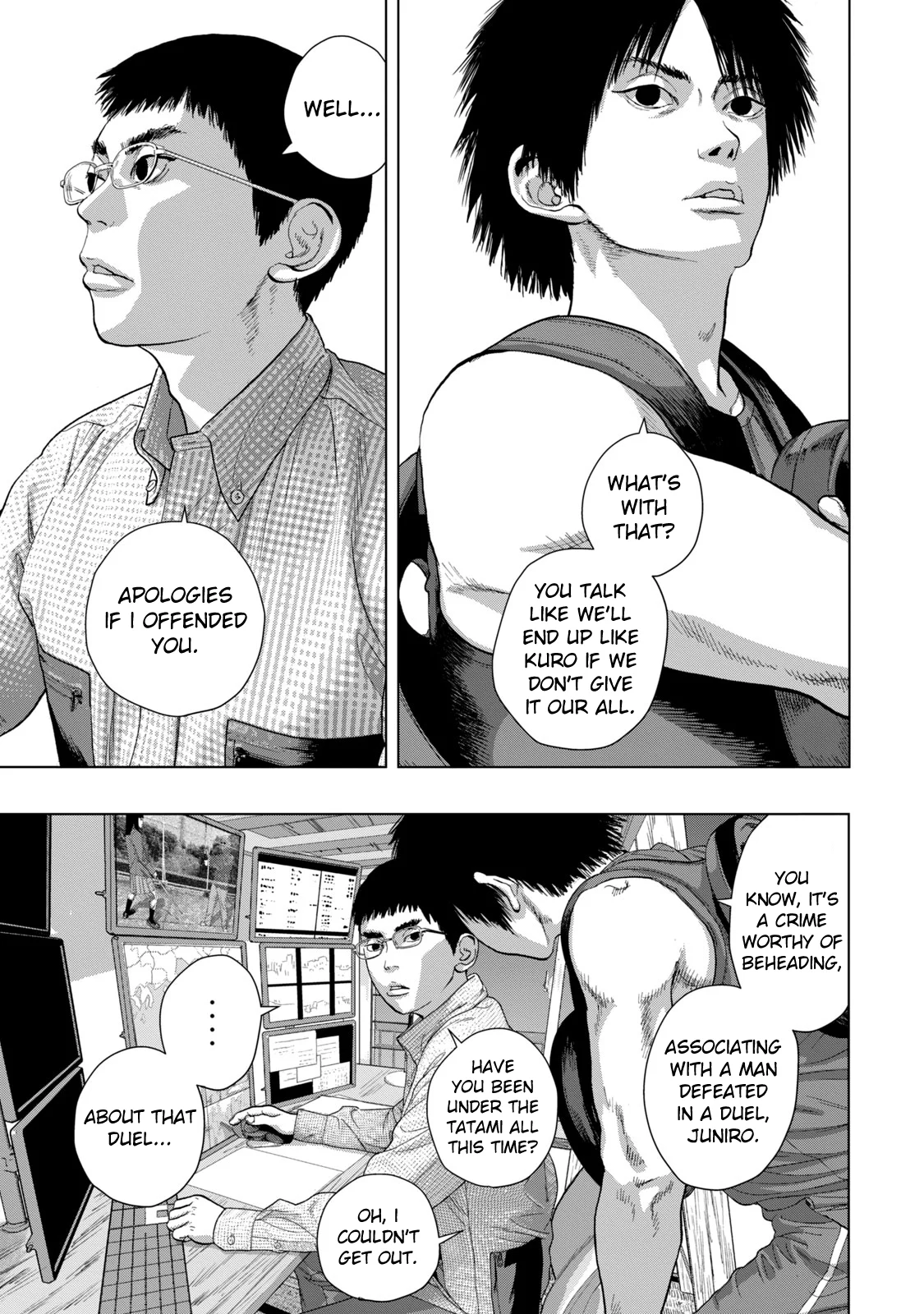 Read Under Ninja Manga Online
