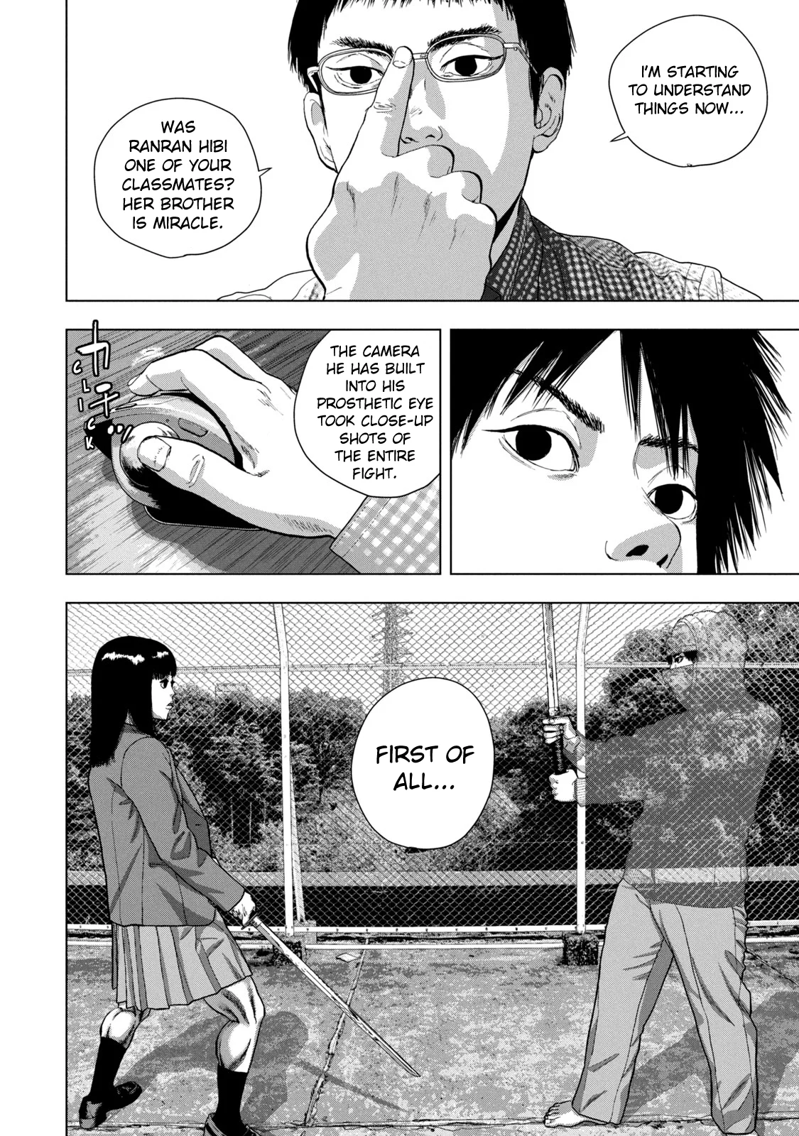 Read Under Ninja Manga Online