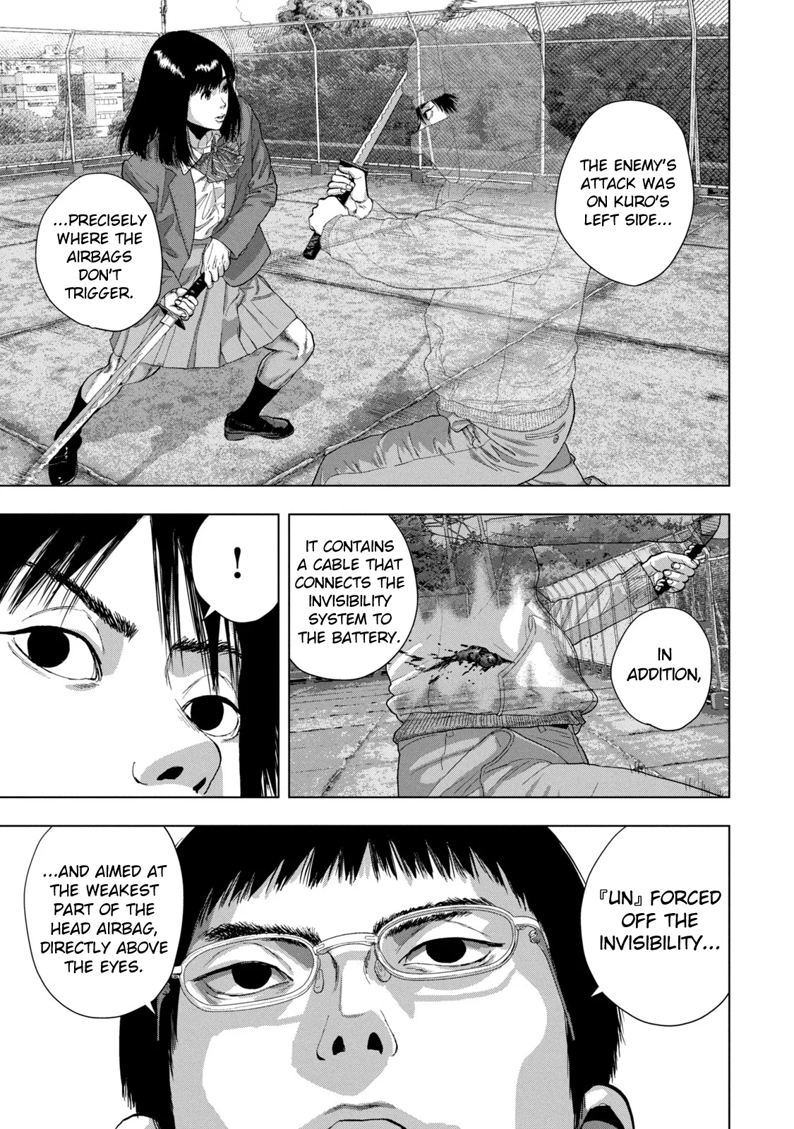 Read Under Ninja Manga Online