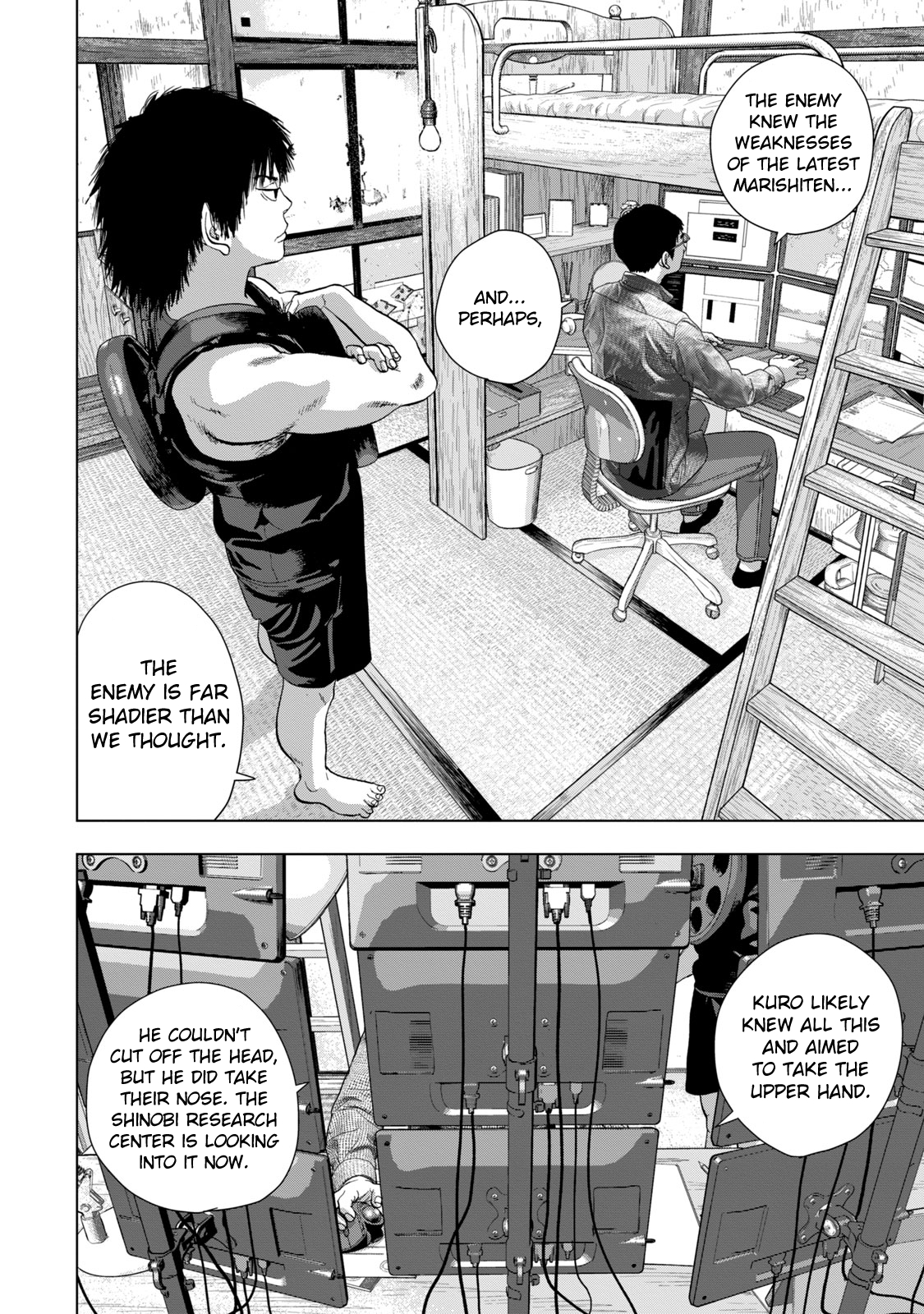 Read Under Ninja Manga Online