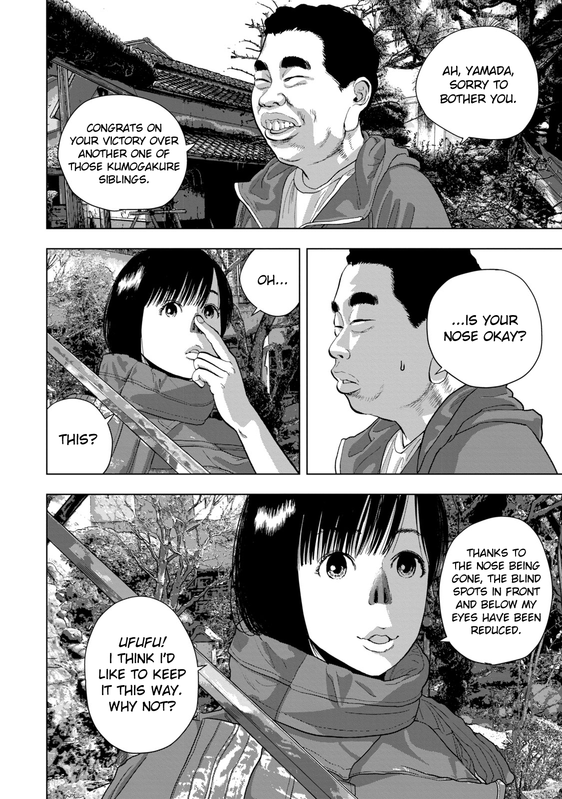 Read Under Ninja Manga Online
