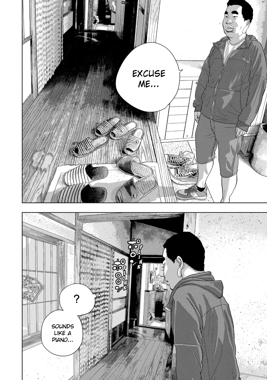 Read Under Ninja Manga Online