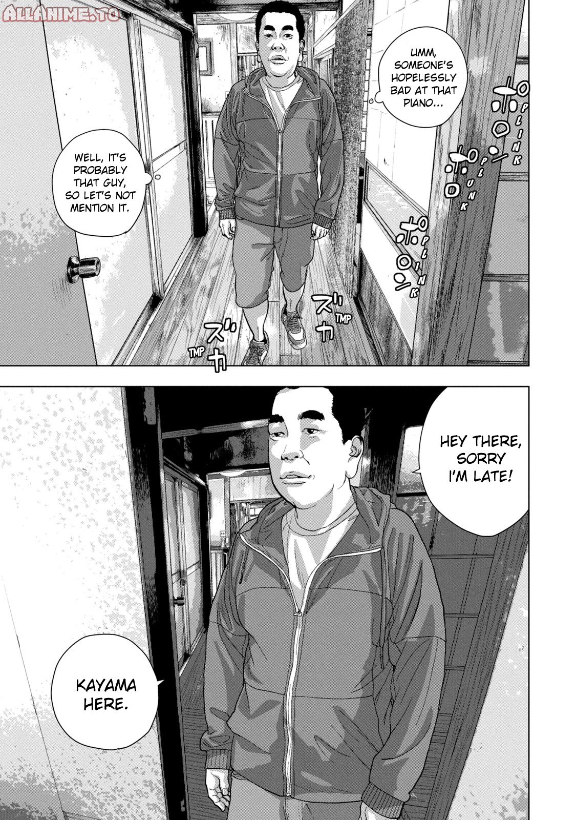Read Under Ninja Manga Online