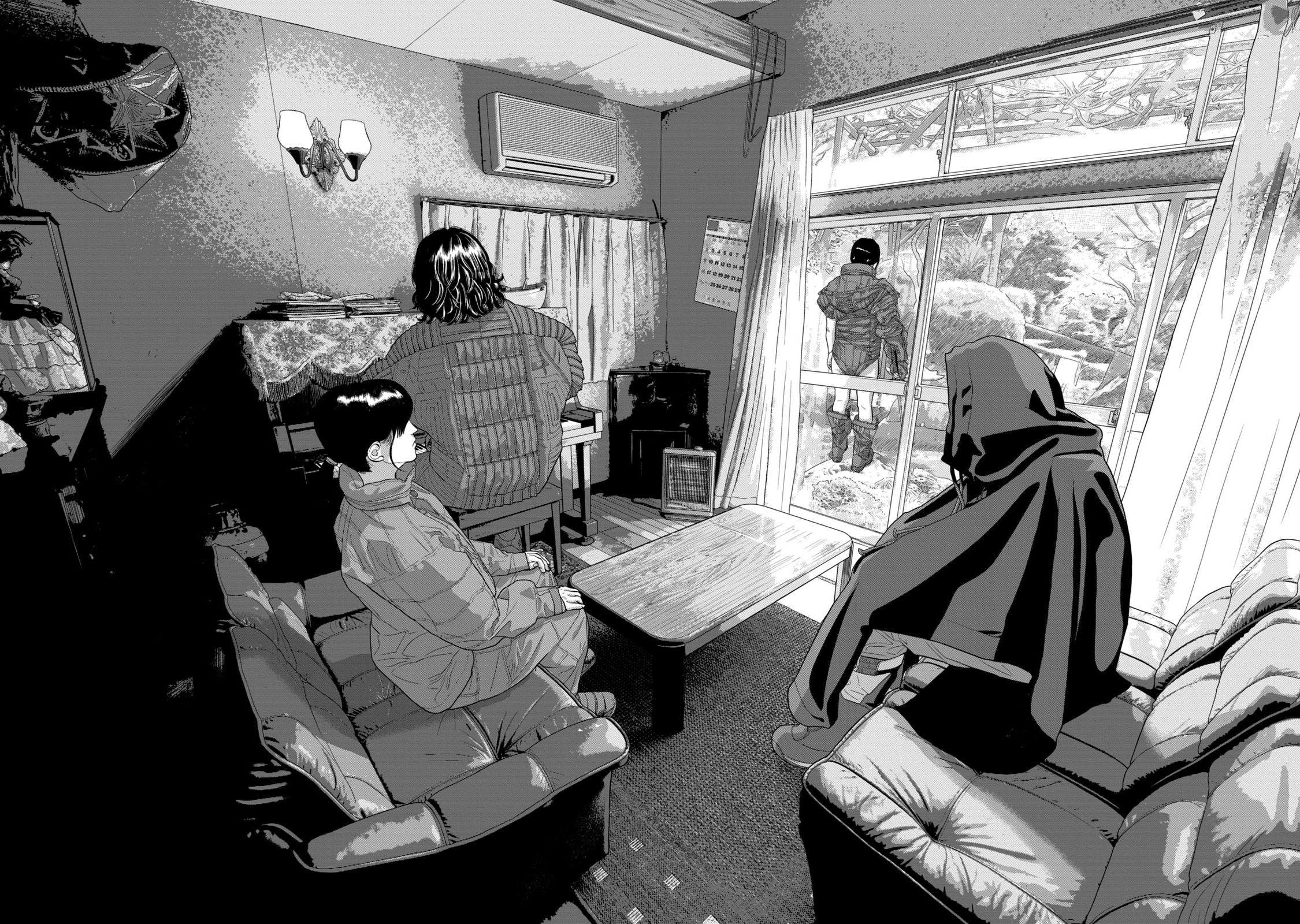 Read Under Ninja Manga Online