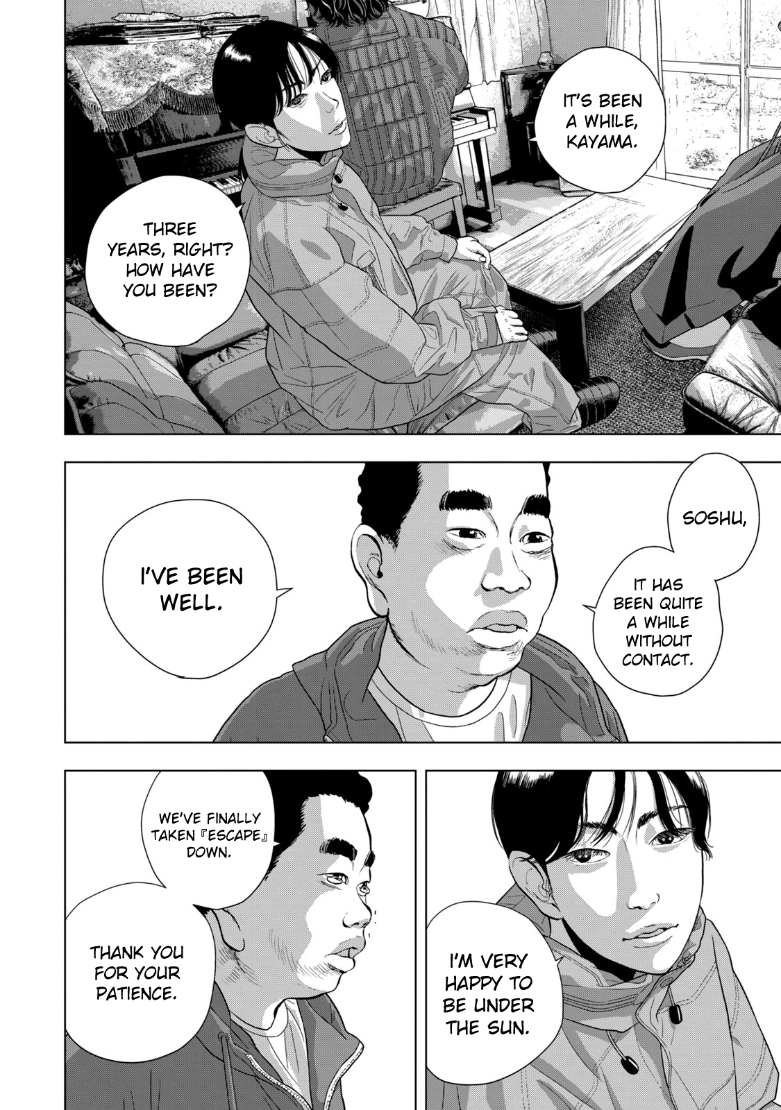 Read Under Ninja Manga Online