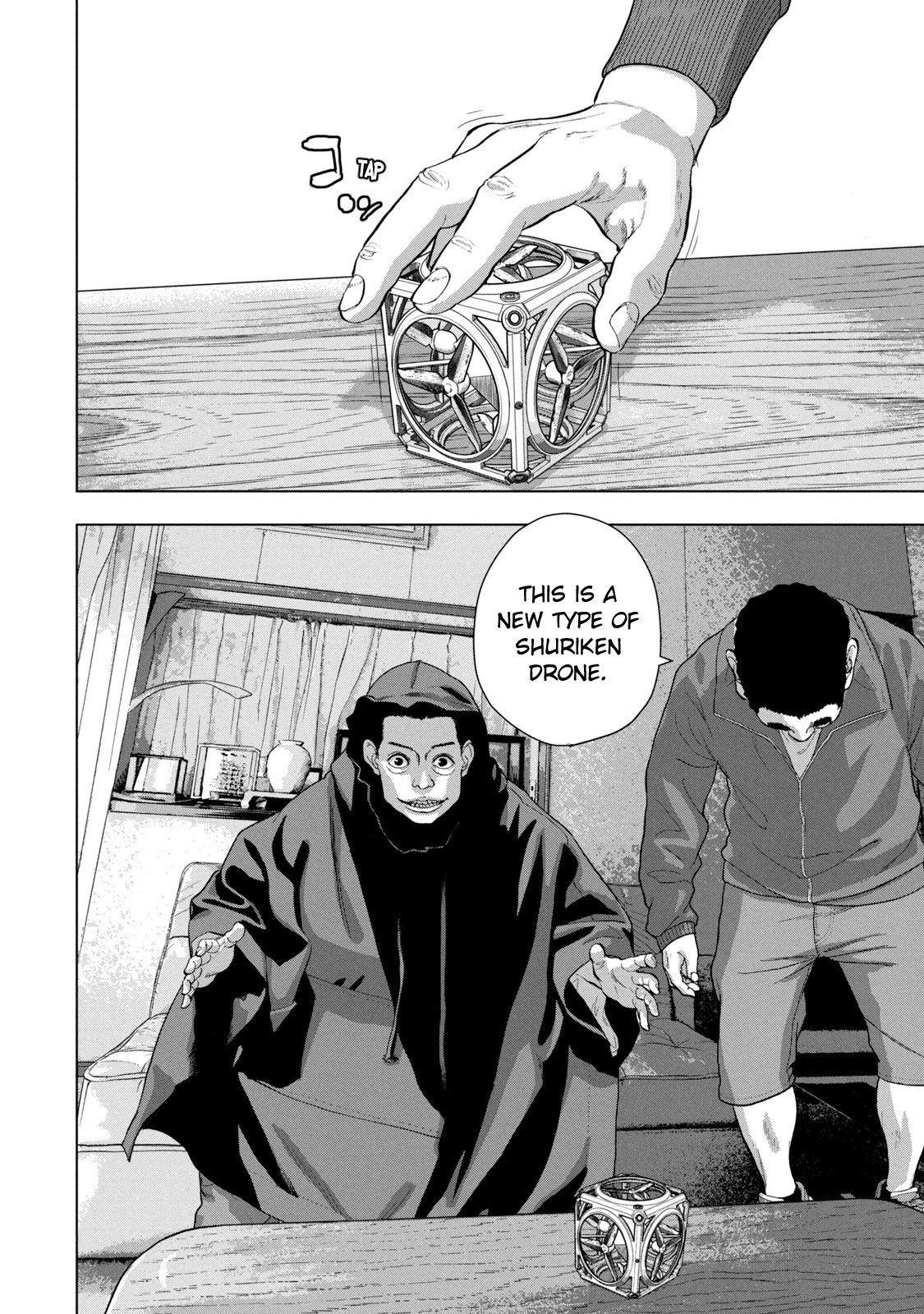 Read Under Ninja Manga Online