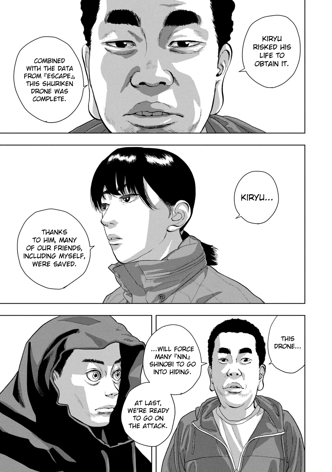 Read Under Ninja Manga Online