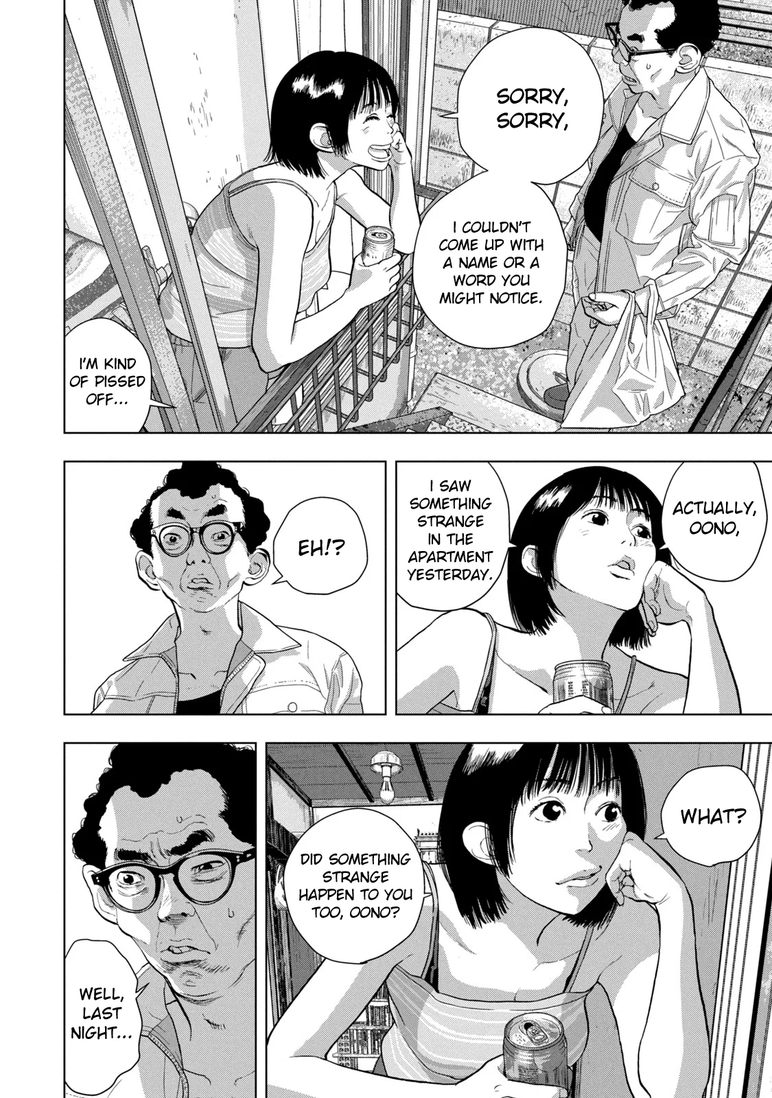 Read Under Ninja Manga Online