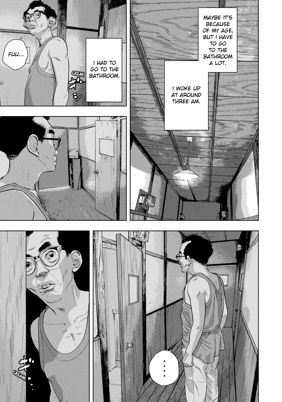 Read Under Ninja Manga Online
