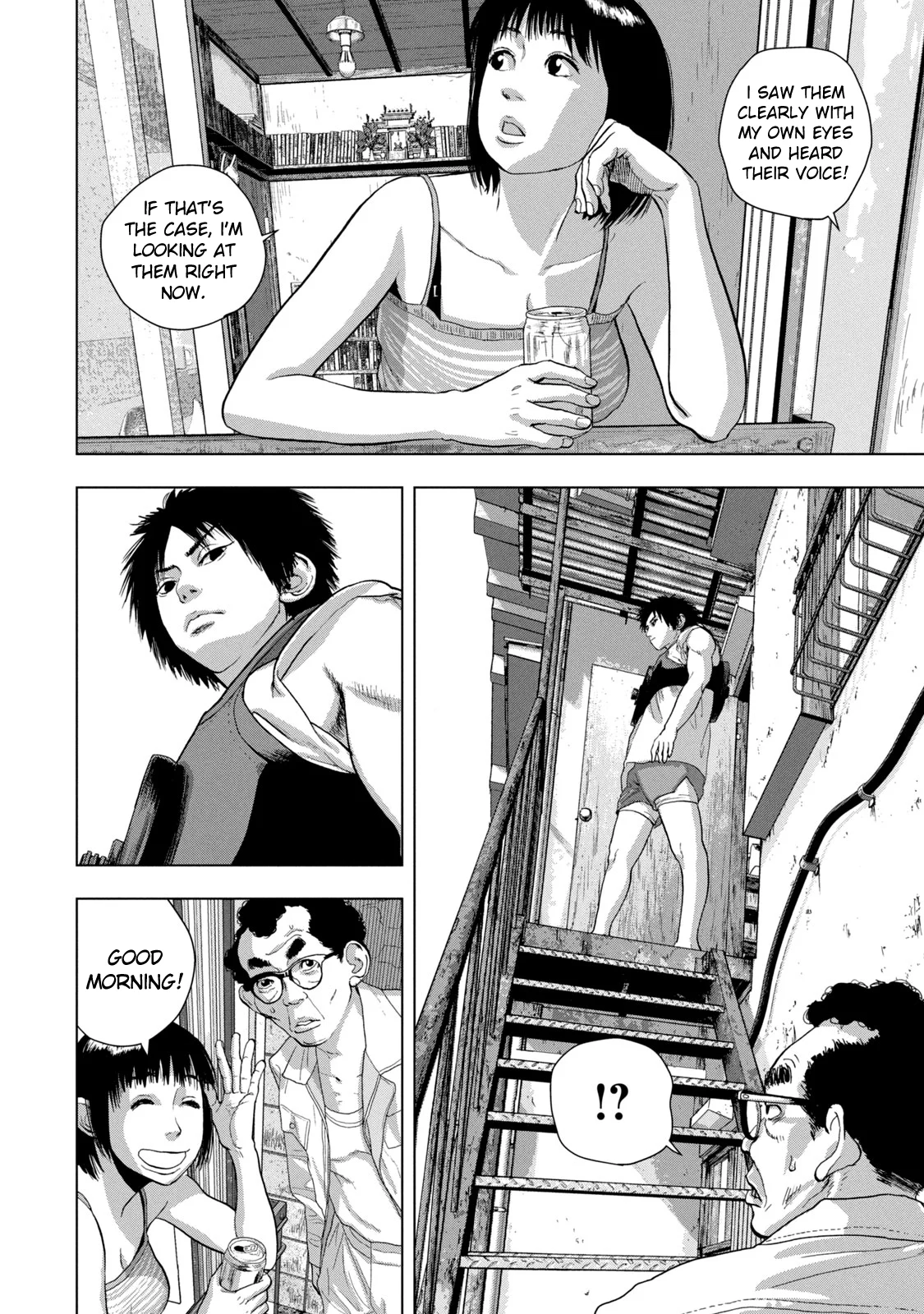 Read Under Ninja Manga Online