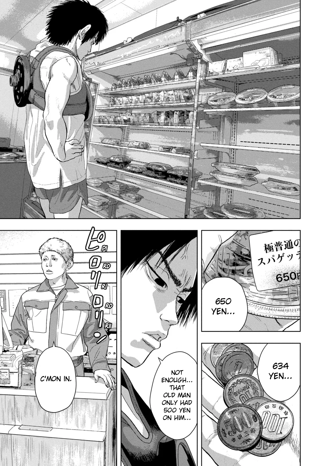 Read Under Ninja Manga Online