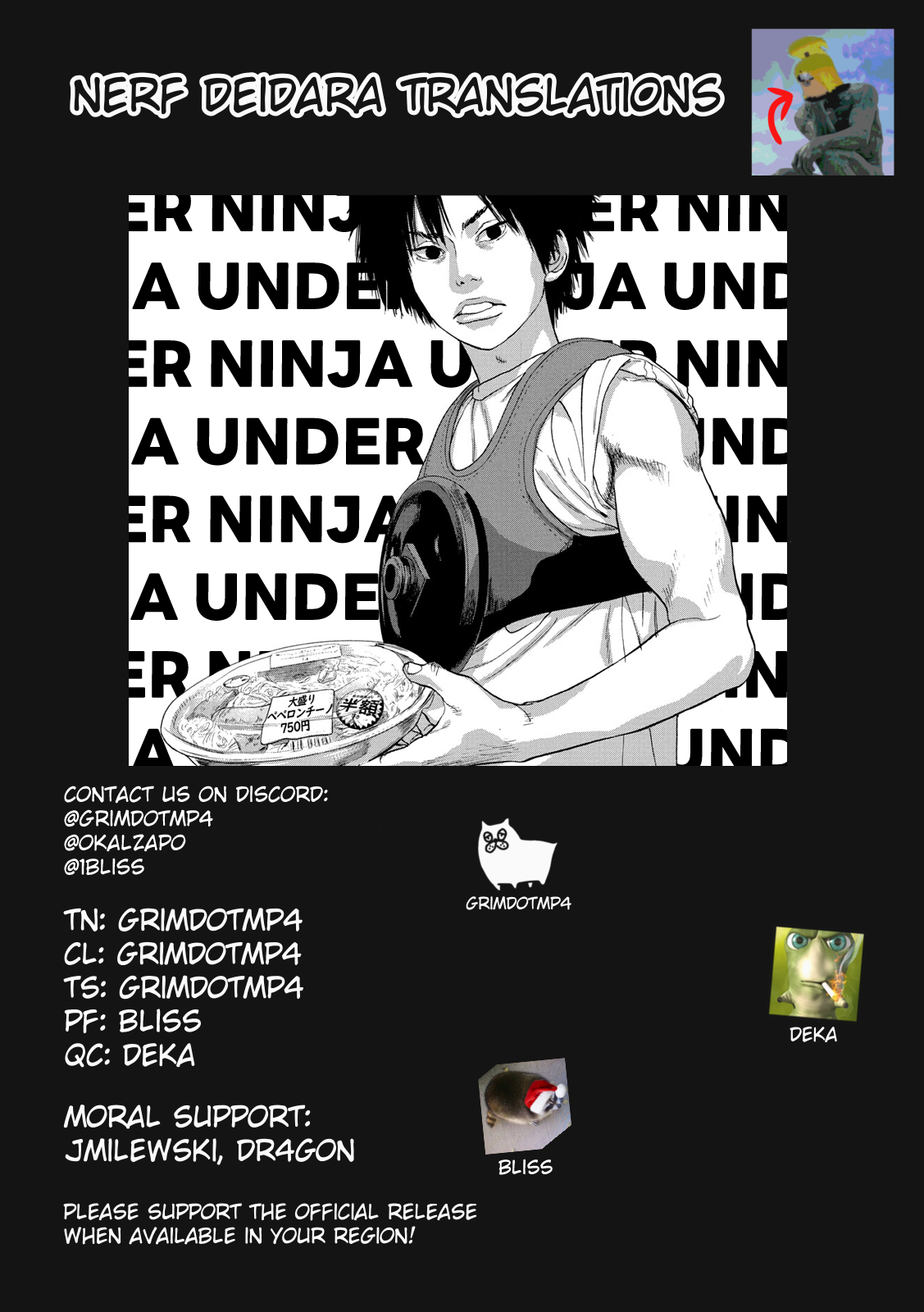Read Under Ninja Manga Online