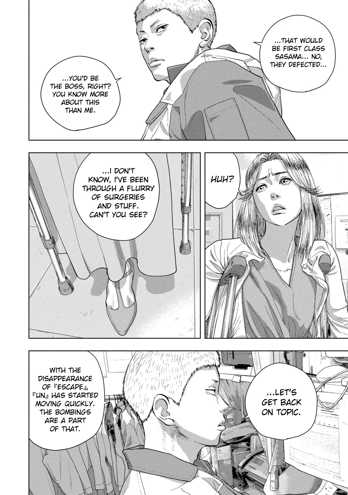 Read Under Ninja Manga Online