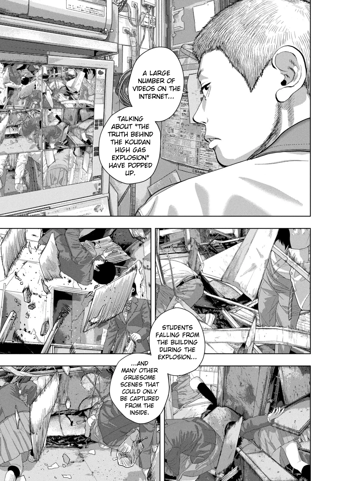 Read Under Ninja Manga Online
