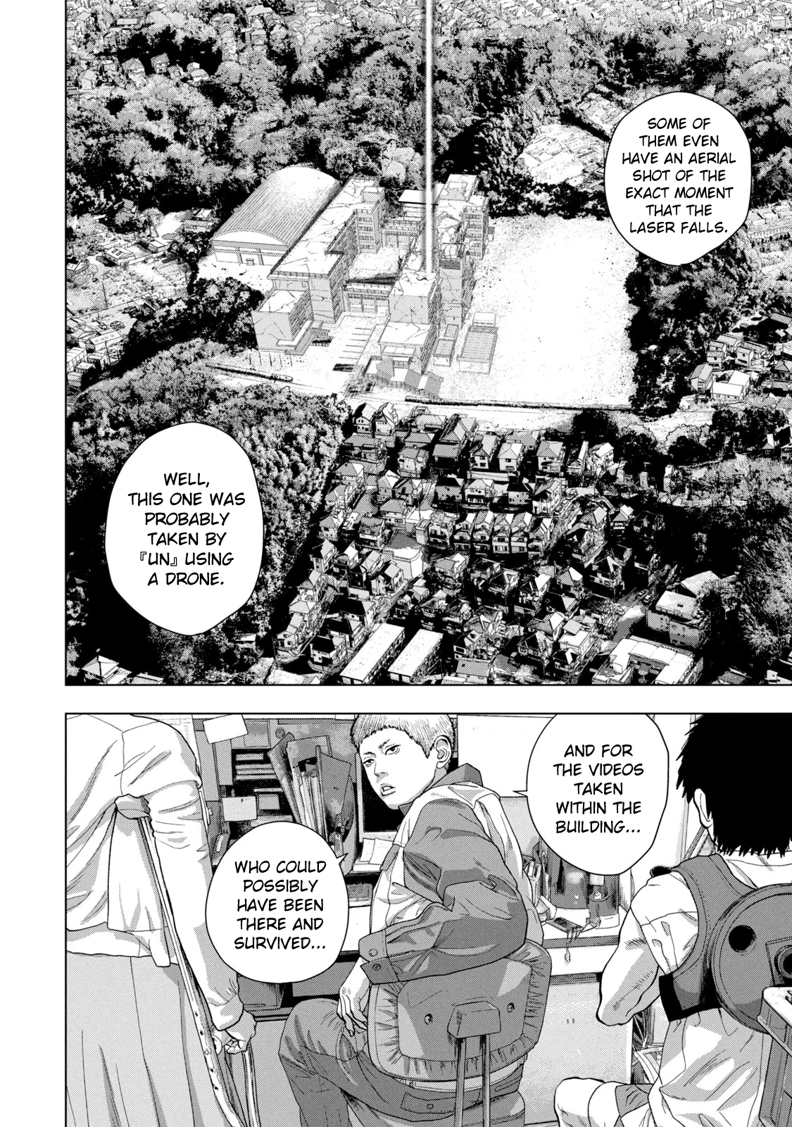 Read Under Ninja Manga Online
