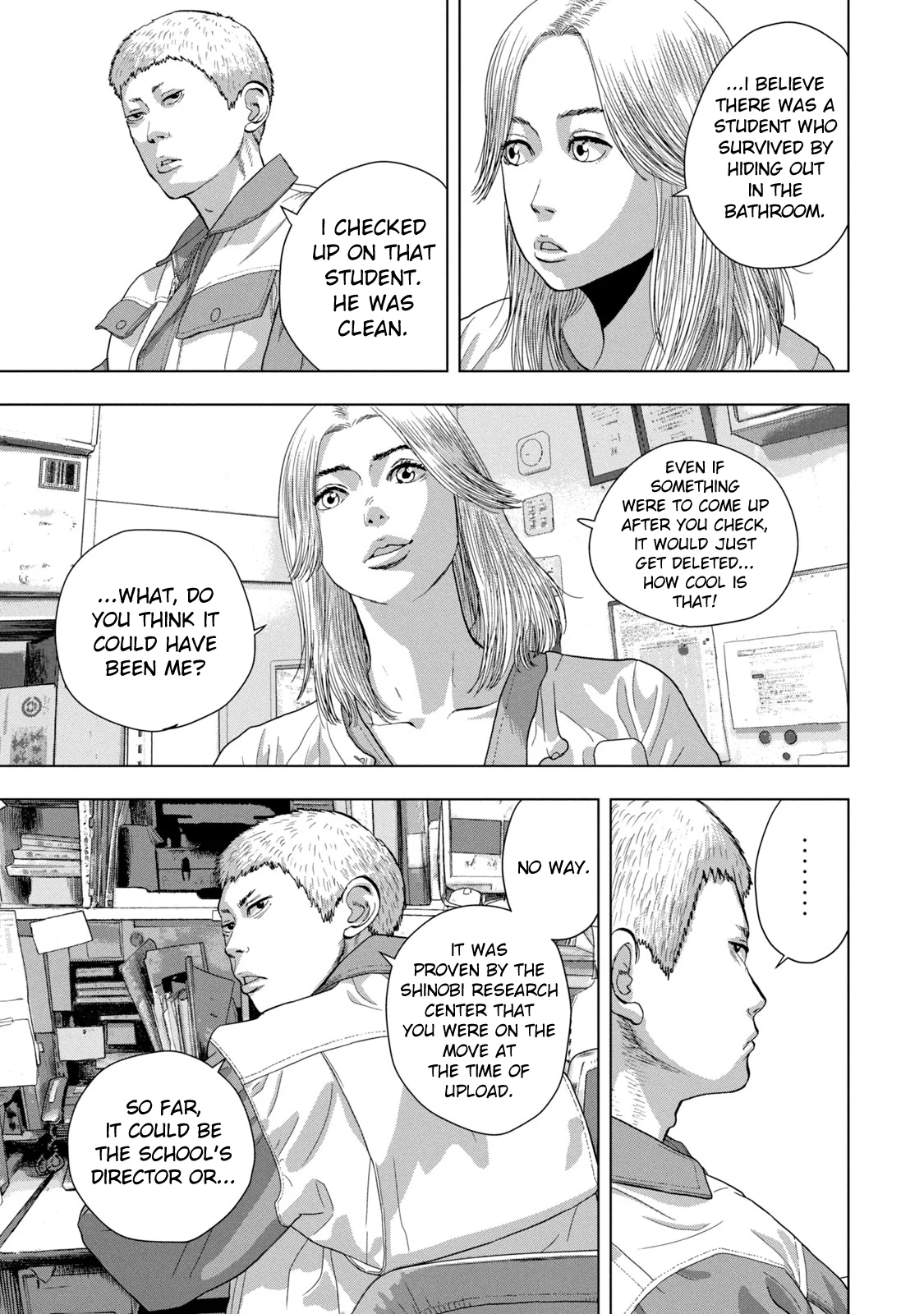 Read Under Ninja Manga Online