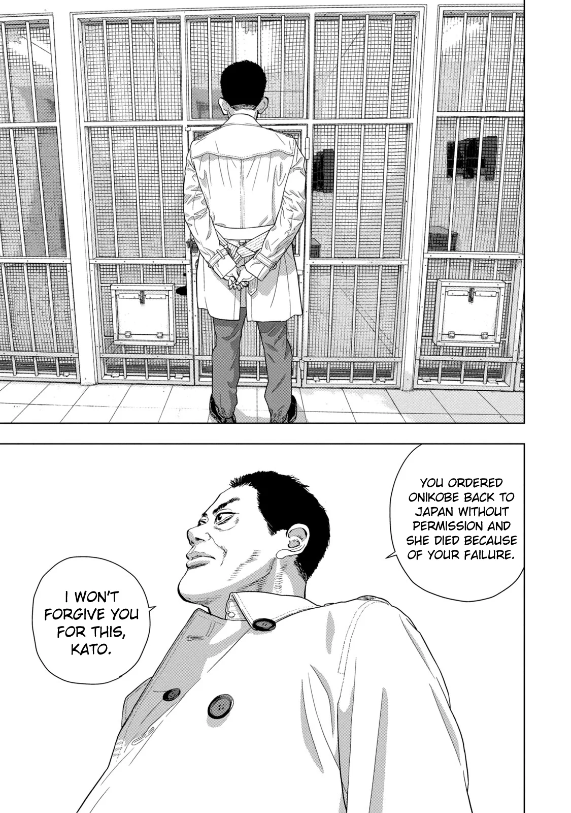 Read Under Ninja Manga Online