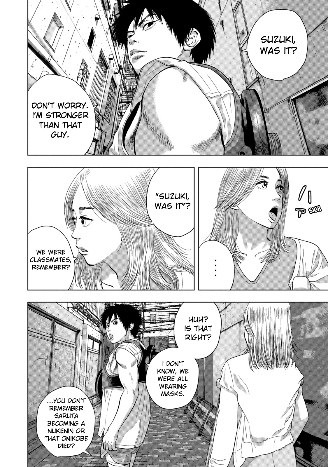 Read Under Ninja Manga Online