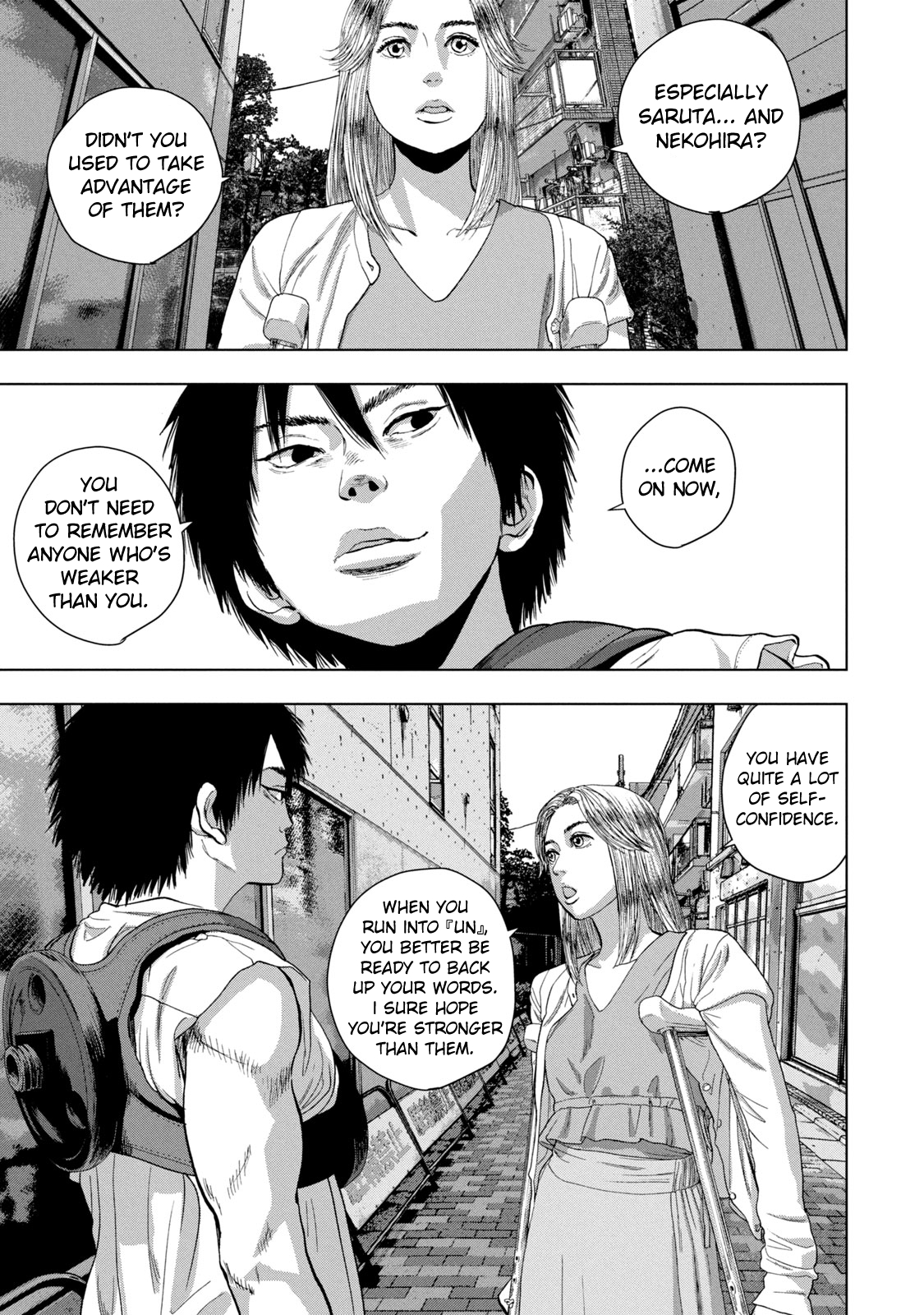 Read Under Ninja Manga Online