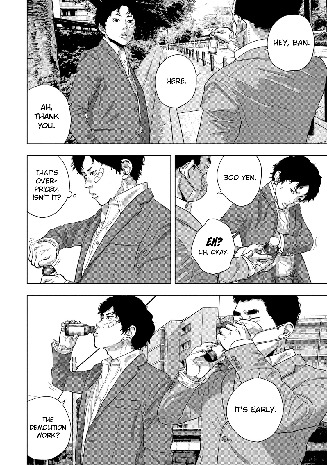 Read Under Ninja Manga Online