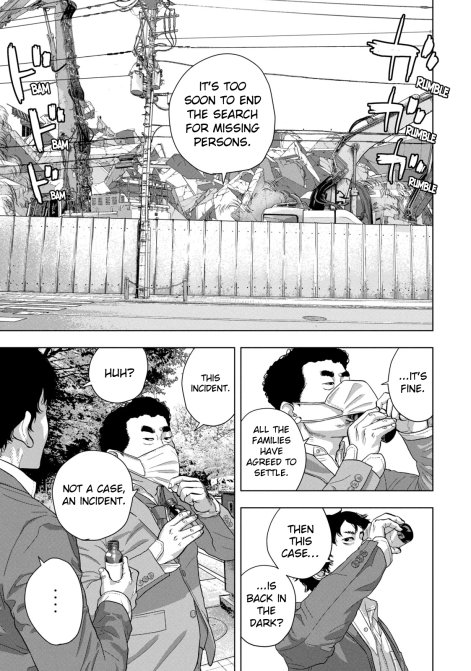 Read Under Ninja Manga Online