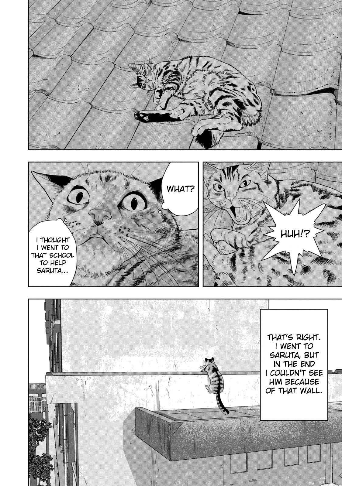 Read Under Ninja Manga Online